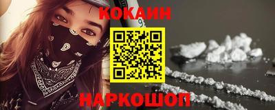 гашиш Славянск-на-Кубани