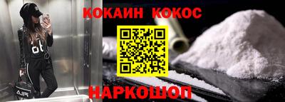 твердый Сланцы