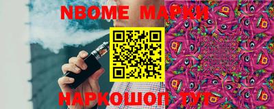 твердый Сланцы