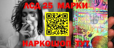 метамфетамин Свободный