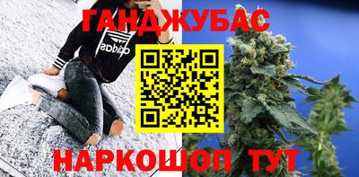 СК Северобайкальск