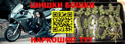 стафф Севастополь