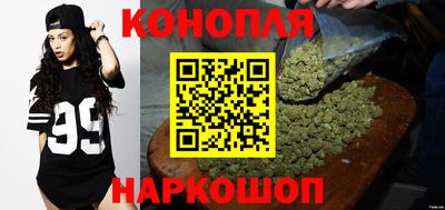 метамфетамин Свободный
