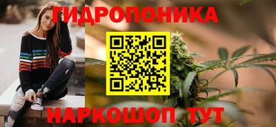 мефедрон Славгород