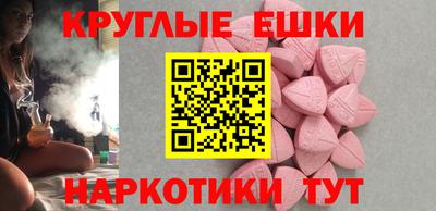 твердый Сланцы