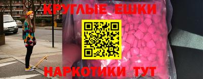 гашиш Славянск-на-Кубани