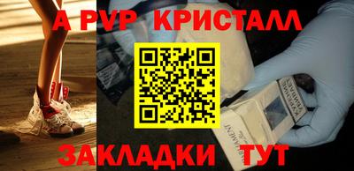 гашиш Славянск-на-Кубани