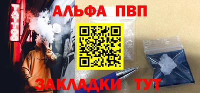 СК Северобайкальск