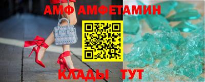 СК Северобайкальск