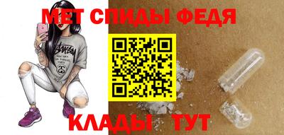 гашиш Славянск-на-Кубани