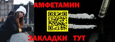твердый Сланцы