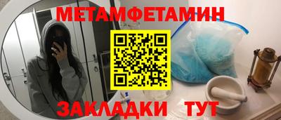 твердый Сланцы