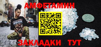 твердый Сланцы