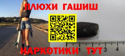 стафф Севастополь