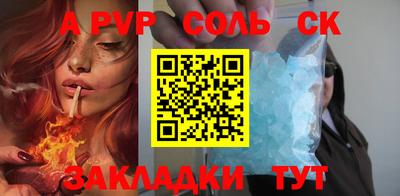 метамфетамин Свободный