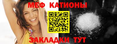 гашиш Славянск-на-Кубани